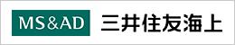 三井住友海上