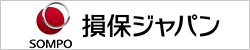 損保ジャパン